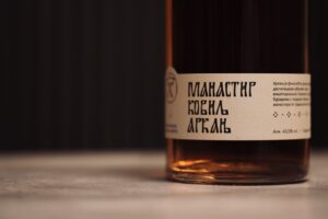 Rakija meseca novembra